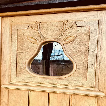 샬레 Cozy Forest Escape 사우어브로드트